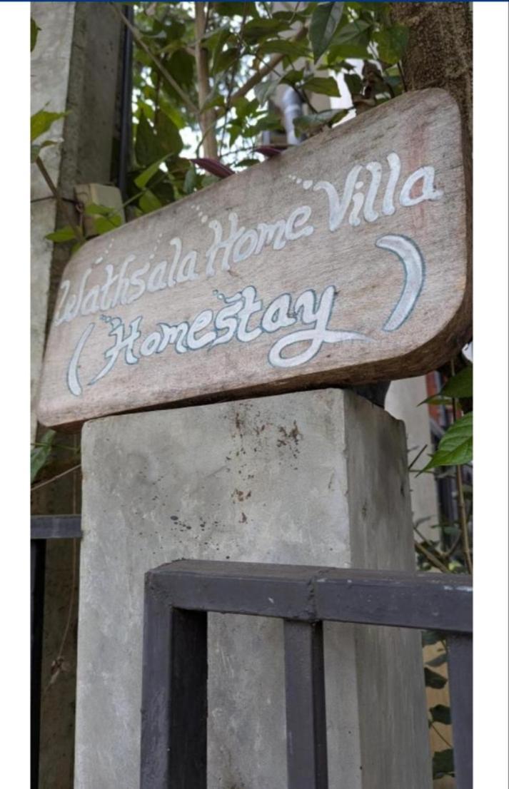 Wathsala Home Villa Ella Esterno foto